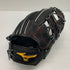 中古品 ミズノ MIZUNO ミズノプロ 硬式 内野手用グローブ 1AJGH29013 HAGAJAPAN 4472