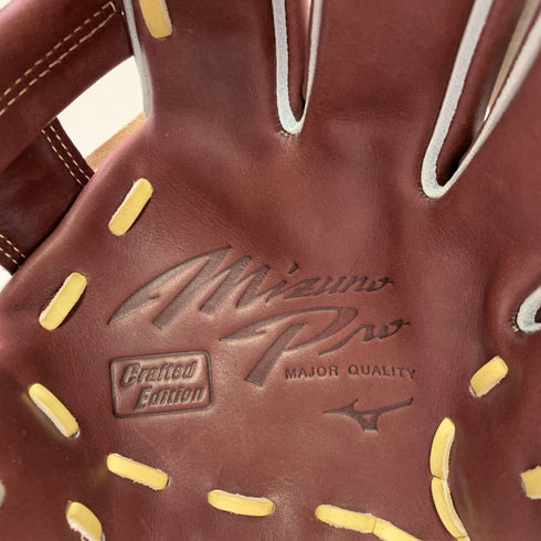 ミズノ MIZUNO ミズノプロ mizunopro 1AJGR33023 軟式 大人 一般 内野手用 グローブ グラブ 右投げ タグ付き 野球 8682