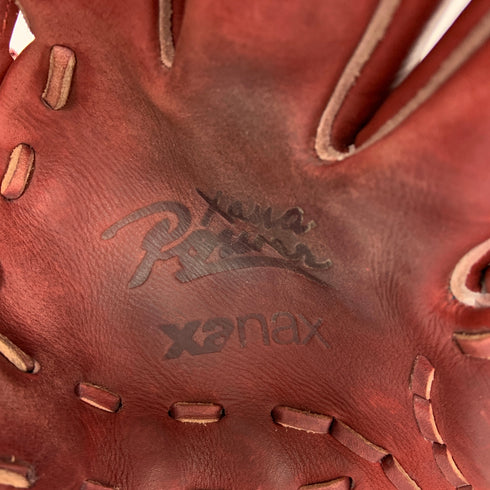 ザナックス Xanax XANA POWER 軟式 大人 一般 投手用 グローブ ピッチャー グラブ 右投げ BRG-1719 中古品 野球 6559