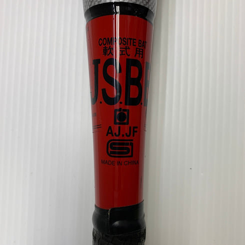 ルイスビルスラッガー Louisville Slugger カタリストBT Extraプラス 軟式 大人 一般 FRP製バット JRBO11B ミドルバランス 中古 野球 7659