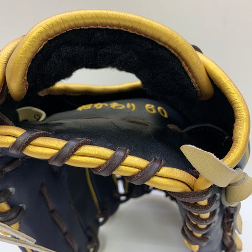 エスエスケイ SSK プロエッジ proedge 軟式 大人 一般 内野手用 グローブ グラブ 右投げ オーダー 中古品 グローブ袋付き 野球 9878