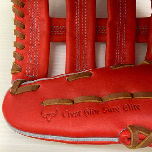 ミズノ MIZUNO グローバルエリート 硬式 大人 一般 外野手用 グローブ グラブ 右投げ 1AJGH22307 タグ付き 野球 6542