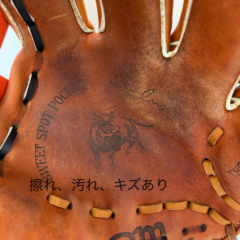 ベースマン 軟式 大人 一般 内野手用 グローブ グラブ 右投げ 中古品 野球 6459