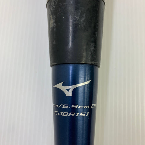 ミズノ MIZUNO ビヨンドマックスギガキング02 軟式 大人 一般 金属製バット 1CJBR151 ケース付き 野球 7094