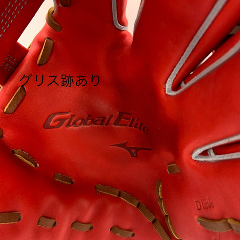 ミズノ MIZUNO グローバルエリート 硬式 大人 一般 外野手用 グローブ グラブ 右投げ 1AJGH22307 タグ付き 野球 6542