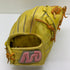 アサダスポーツ 硬式 大人 一般 内野手用 グローブ グラブ 右投げ 中古品 野球 9900