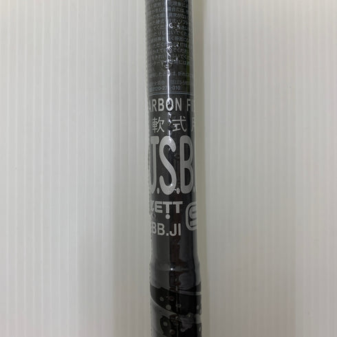ゼット ZETT モンスターブラックキャノン 軟式 大人 一般 FRP製バット BCT31385 ケース付き 野球 6957