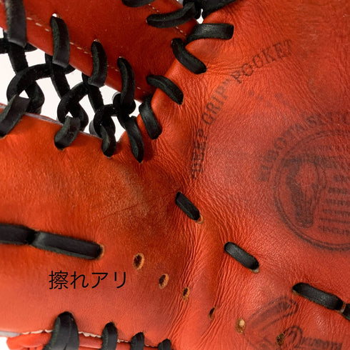 久保田スラッガー KUBOTA SLUGGER 軟式 大人 一般 内野手用 グローブ グラブ 右投げ KSN-AR5 中古品 野球 5996