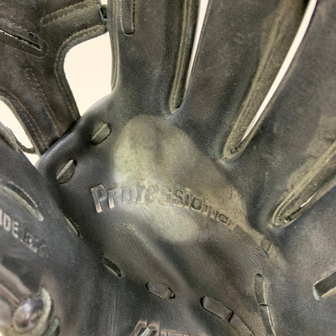 ミズノ MIZUNO ビューリーグ 2GN36107 軟式 大人 一般 外野手用 グローブ グラブ 右投げ 中古品 野球 9957