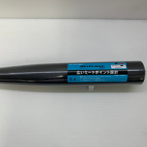 エスエスケイ SSK プロエッジスカイフライトLB 硬式 大人 一般 金属製バット EBB1106 ミドルバランス 野球 7133