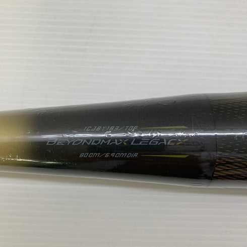 ミズノ MIZUNO ビヨンドマックスレガシー 少年軟式 子ども FRP製バット 1CJBY18380 トップバランス 野球 6967