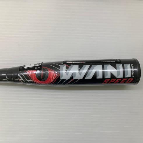 マルーチ marucci ワニクラッシャー 軟式 大人 一般 FRP製バット MJJSBBWS ミドルバランス ケース付き 野球 7050