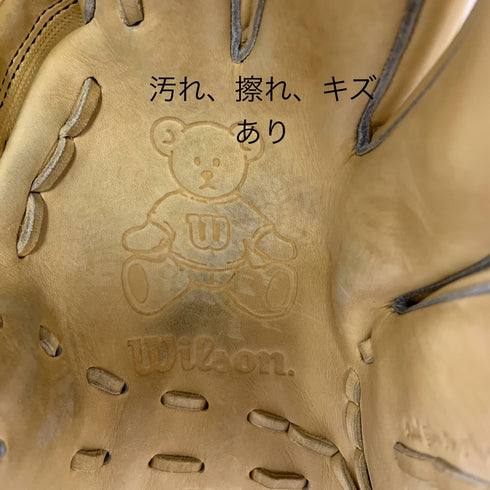 ウィルソン Wilson ウィルソンスタッフ 硬式 大人 一般 内野手用 グローブ グラブ 右投げ DP型 ウィルソンベア 中古品 野球 6568