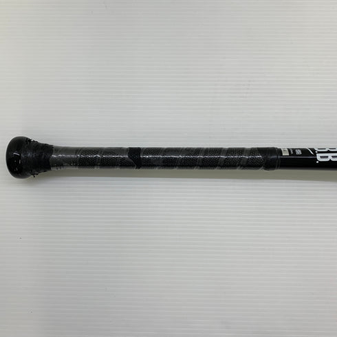 ミズノ MIZUNO ビヨンドマックギガキング 軟式 大人 一般 FRP製バット 1CJBR14085 トップバランス ケース付き 野球 6955
