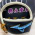 中古品 ミズノ MIZUNO ミズノプロ オーダー 硬式 内野手用グローブ 刺繍有り 4621