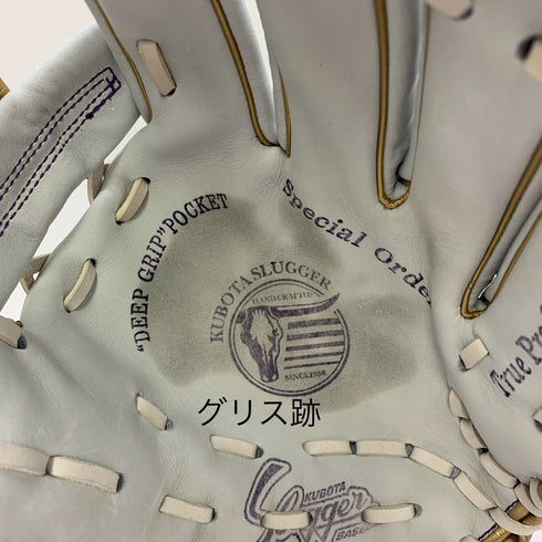 久保田スラッガー KUBOTA SLUGGER 硬式 大人 一般 内野手用 グローブ グラブ 右投げ 中古品 グローブ袋付き 野球 6738