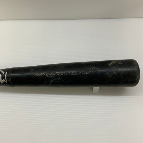 ミズノ MIZUNO ビヨンドマックスレガシー 少年軟式 子ども FRP製バット 1CJBY172 トップバランス 中古 ケース付き 野球 7918