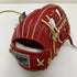 ローリングス Rawlings プロプリファード PRO PREFERRED GH6PW2CK4MG 硬式 大人 一般 内野手用 グローブ グラブ 右投げ タグ付き 野球 8398