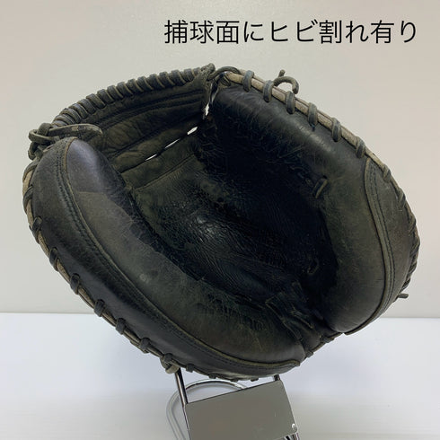ミズノ MIZUNO 硬式 大人 一般 キャッチャーミット 捕手 グローブ グラブ 右投げ 中古品 野球 8163