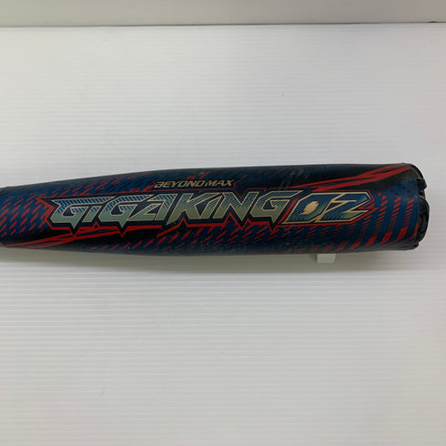 ミズノ MIZUNO ビヨンドマックスギガキング02 軟式 大人 一般 FRP製バット 1CJBR155 トップバランス 中古 野球 8157