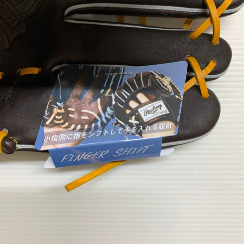 ローリングス Rawlings プロプリファード FS スタイル フィンガーシフト コユニ 硬式 外野手用グローブ GH4PRB88FS 4547