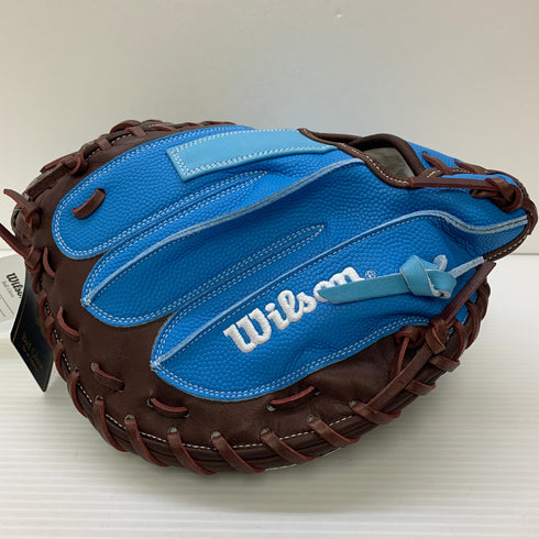 ウィルソン Wilson ワナビーヒーロー 軟式 大人 一般 キャッチャーミット 捕手 グローブ グラブ 右投げ WBW103832 タグ付き 野球 7380