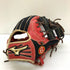 ミズノ MIZUNO グローバルエリート Global Elite 軟式 大人 一般 内野手用 グローブ グラブ 右投げ オーダー 中古品 グローブ袋付き 野球 1498