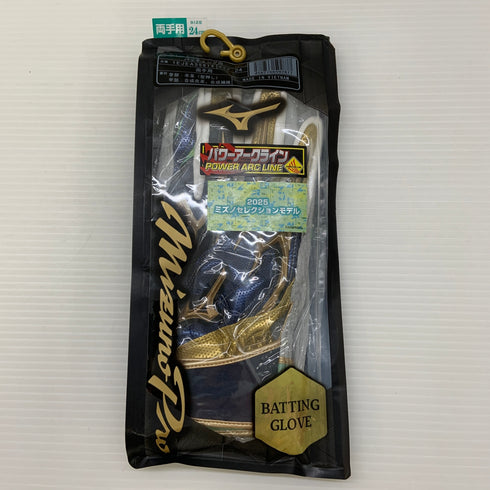 ミズノ MIZUNO MIZNO バッティンググローブ 2025ミズノセレクションモデル パワーアークライン 1EJEA55614 NP-2350