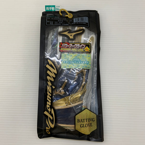 ミズノ MIZUNO MIZNO バッティンググローブ 2025ミズノセレクションモデル パワーアークライン 1EJEA55614 NP-2350