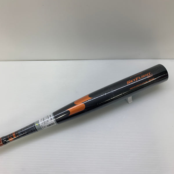 エスエスケイ SSK スカイフライトLB 硬式 大人 一般 金属製バット EBB1106 ミドルバランス 野球 7078