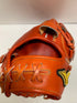 中古品 ミズノ MIZUNO ミズノプロ 軟式 投手用グローブ 1AJGR20201 3579