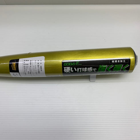 ゼット ZETT GODA-Fz740 硬式 大人 一般 金属製バット BAT15383 ミドルバランス 野球 7287