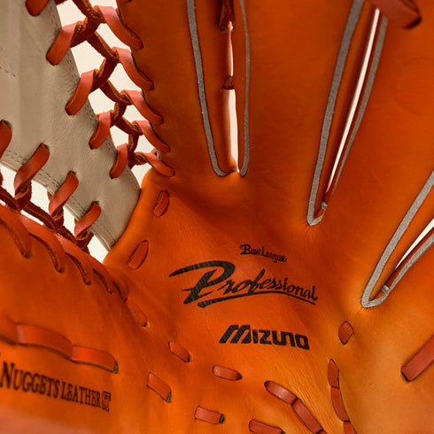 ミズノ MIZUNO ビューリーグ プロフェッショナル 軟式 大人 一般 外野手用 グローブ グラブ 右投げ 2GN30417 中古品 野球 8185