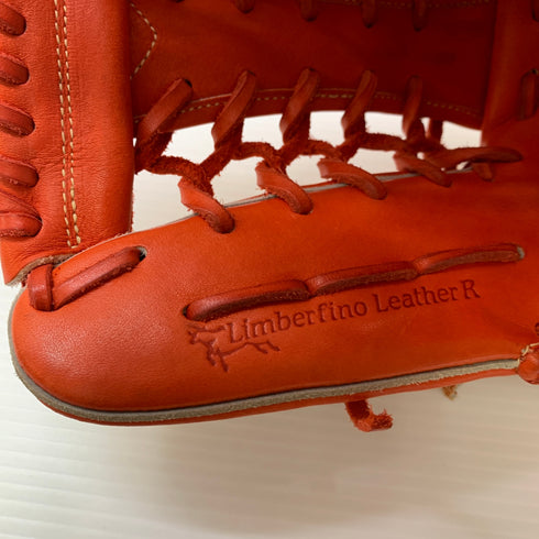 ミズノ MIZUNO グローバルエリート 軟式 大人 一般 外野手用 グローブ グラブ 右投げ 1AJGR20507 中古品 グローブ袋付き 野球 6084