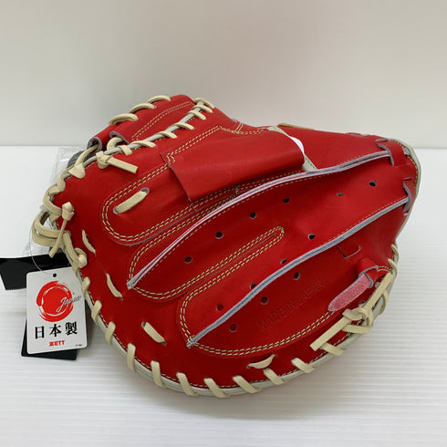 ゼット ZETT プロステイタス 軟式 大人 一般 キャッチャーミット 捕手 グローブ グラブ 右投げ BRCB30222S タグ付き グローブ袋付き 野球 6208
