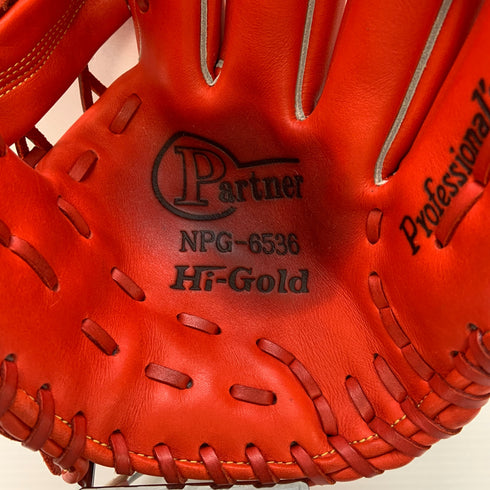 ハイゴールド HI-GOLD NPG6536 軟式 大人 一般 内野手用 グローブ グラブ 右投げ 中古品 野球 9838