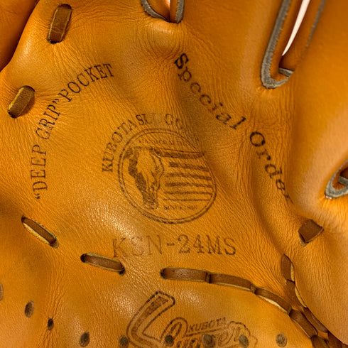 久保田スラッガー KUBOTA SLUGGER EGS-90 軟式 大人 一般 内野手用 グローブ グラブ 右投げ 中古品 グローブ袋付き 野球 9770