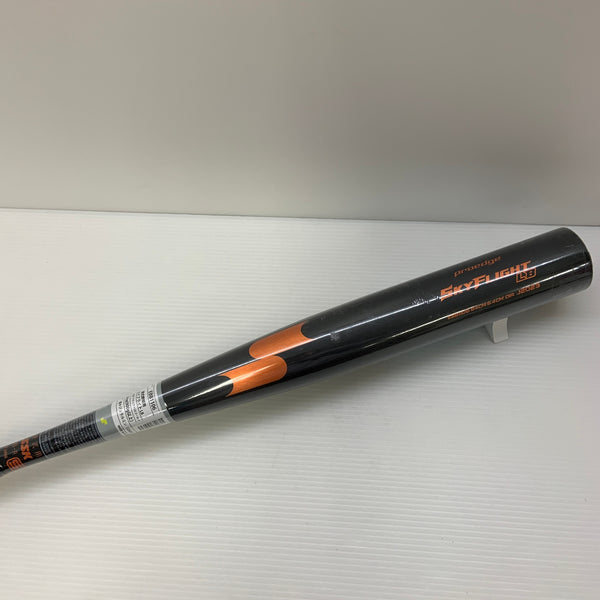 エスエスケイ SSK スカイフライトLB 硬式 大人 一般 金属製バット EBB1106 ミドルバランス 野球 7161