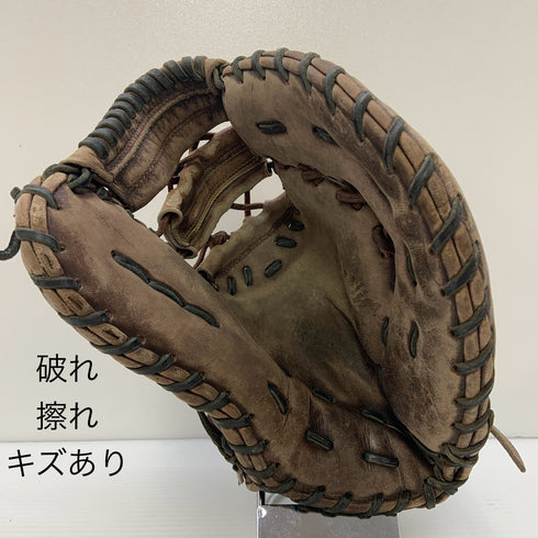ミズノ MIZUNO 硬式 大人 一般 ファーストミット 一塁手 グローブ グラブ 右投げ 中古品 野球 6391