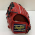 ローリングス Rawlings プロプリファード PRO PREFERRED GH4PRB88FS 硬式 大人 一般 外野手用 グローブ グラブ 左投げ タグ付き 野球 9821