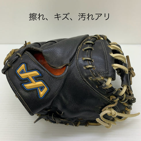 ハタケヤマ HATAKEYAMA 硬式 大人 一般 キャッチャーミット 捕手 グローブ グラブ 右投げ 中古品 野球 6394