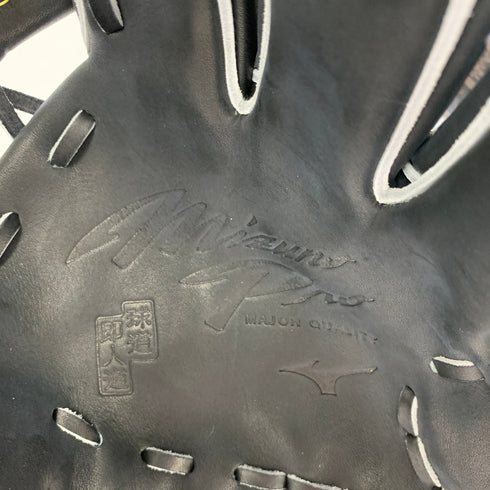 ミズノ MIZUNO ミズノプロ 軟式 大人 一般 内野手用 グローブ グラブ 右投げ 1AJGR13113 タグ付き 箱・グローブ袋付き 野球 5850
