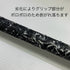 ミズノ MIZUNO ビヨンドマックス 軟式 大人 一般 FRP製バット 2TP-39750 中古 野球 8056