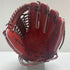 ウィルソン Wilson ウィルソンスタッフ 硬式 大人 一般 外野手用 グローブ グラブ 右投げ WBW101077 タグ付き グローブ袋付き 野球 7326