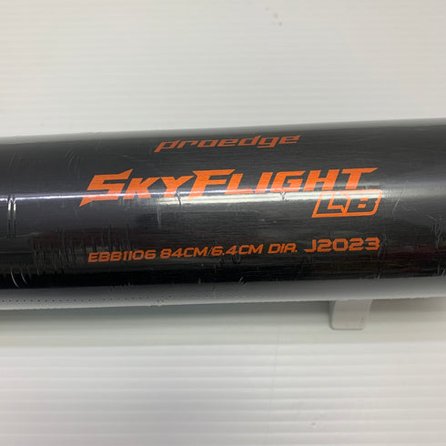 エスエスケイ SSK プロエッジ スカイフライトLB 硬式 大人 一般 金属製バット EBB1106 ミドルバランス 野球 7259
