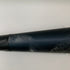 エスエスケイ SSK 軟式 大人 一般 FRP製バット MM18 ケース付き 野球 7272