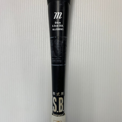 マルーチ marucci ワニクラッシャースピード 軟式 大人 一般 FRP製バット MJJSBBWS ミドルバランス 中古 ケース付き 野球 8635