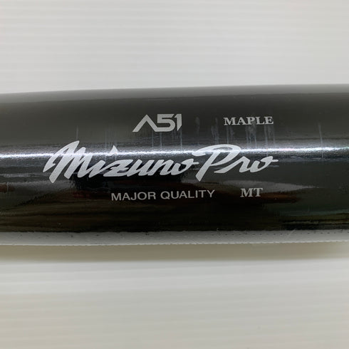 ミズノ MIZUNO ミズノプロ 硬式 大人 一般 木製バット 1CJWH23185 トップバランス 野球 7007