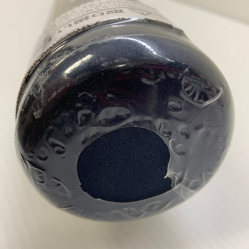 ミズノ MIZUNO ビヨンドマックスレガシー 少年軟式 子ども FRP製バット 1CJBY17578 トップバランス 未使用品 野球 7894