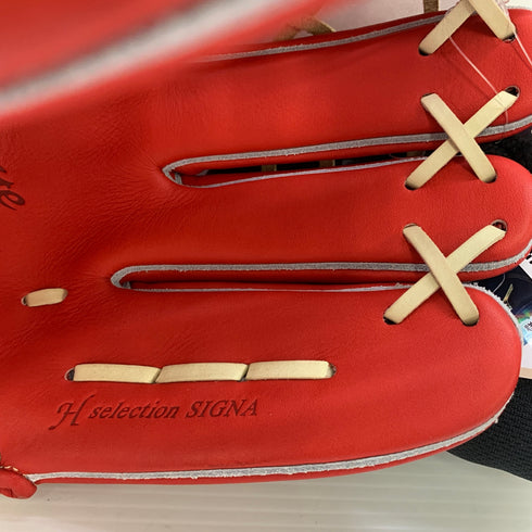 ミズノ MIZUNO グローバルエリート 軟式 大人 一般 外野手用 グローブ グラブ 右投げ 1AJGR28507 タグ付き グローブ袋付き 野球 6728